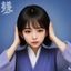 用户「手机党」头像